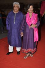 Shabana Azmi, Javed Akhtar at Anjan Shrivastav son_s wedding reception in Mumbai on 10th Feb 2013 (7).JPG